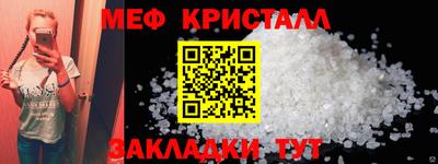 кокаин перу Свободный