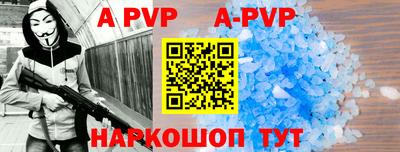 ПСИЛОЦИБИНОВЫЕ ГРИБЫ Севастополь