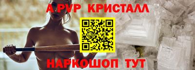 кокаин перу Свободный