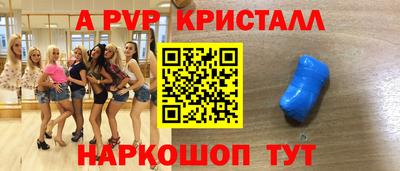 кокаин перу Свободный