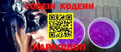 ПСИЛОЦИБИНОВЫЕ ГРИБЫ Севастополь