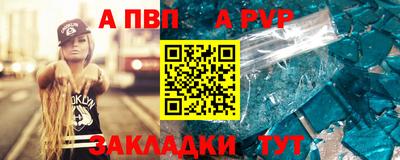 кокаин перу Свободный
