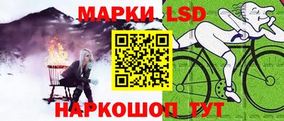 кокаин перу Свободный