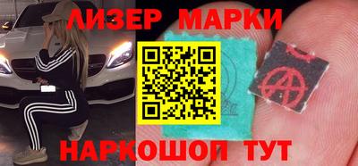 экстази Северобайкальск