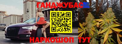 экстази Северобайкальск