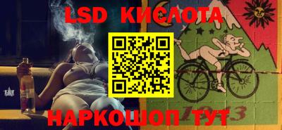 кокаин перу Свободный