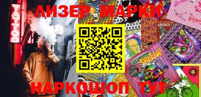 экстази Северобайкальск