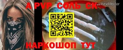 кокаин перу Свободный