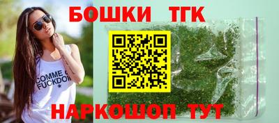 экстази Северобайкальск