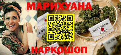 ПСИЛОЦИБИНОВЫЕ ГРИБЫ Севастополь