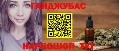 ПСИЛОЦИБИНОВЫЕ ГРИБЫ Севастополь