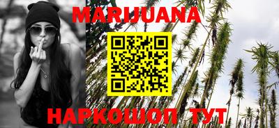 ПСИЛОЦИБИНОВЫЕ ГРИБЫ Севастополь