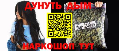 экстази Северобайкальск