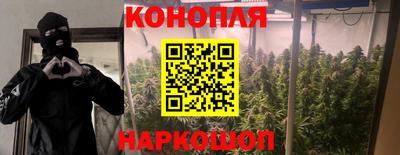 экстази Северобайкальск