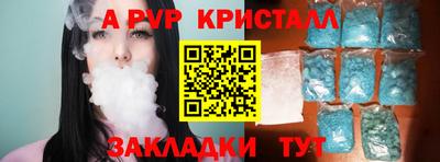 кокаин перу Свободный