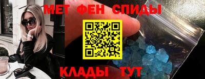 кокаин перу Свободный