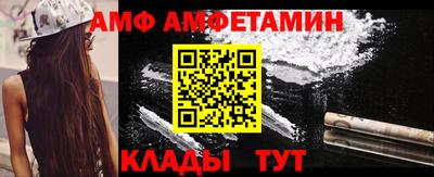 экстази Северобайкальск