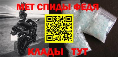 экстази Северобайкальск