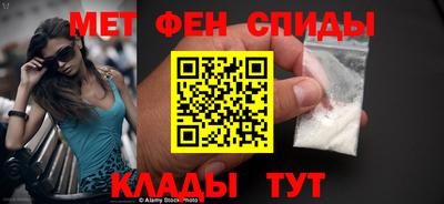 ПСИЛОЦИБИНОВЫЕ ГРИБЫ Севастополь