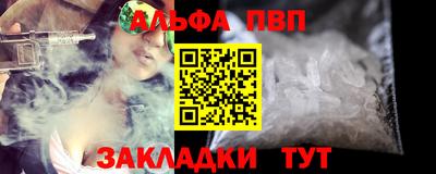 кокаин перу Свободный