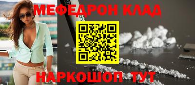 ПСИЛОЦИБИНОВЫЕ ГРИБЫ Севастополь