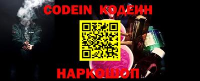 кокаин перу Свободный
